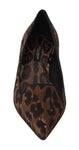 Ballerine leopardate in cotone marrone Dolce & Gabbana-EU37/US6.5