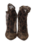 Stivaletti in tulle leopardato marrone Dolce & Gabbana-EU39/US8.5