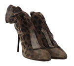 Stivaletti in tulle leopardato marrone Dolce & Gabbana-EU39/US8.5