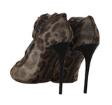 Stivaletti in tulle leopardato marrone Dolce & Gabbana-EU39/US8.5